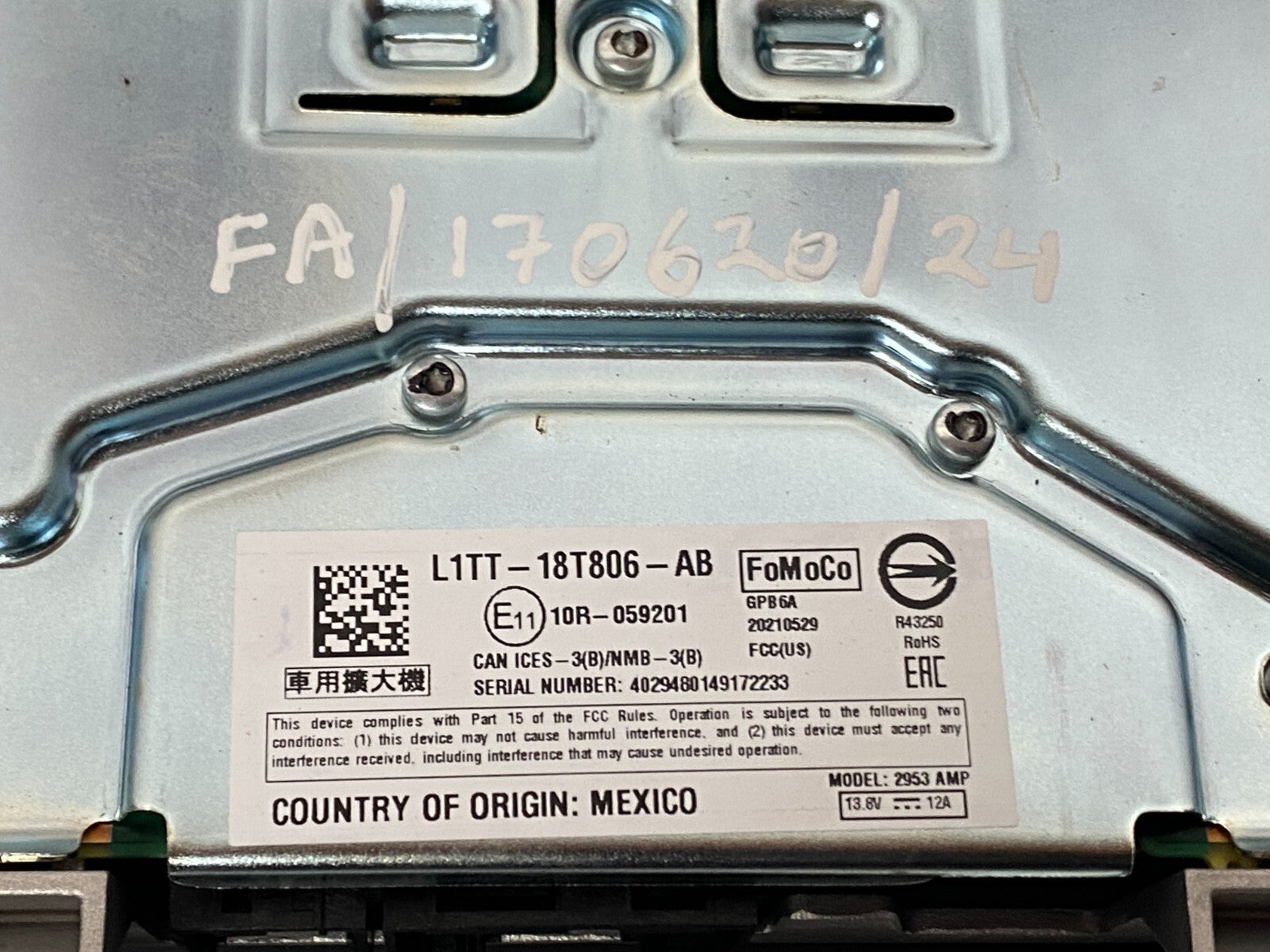 205017254466