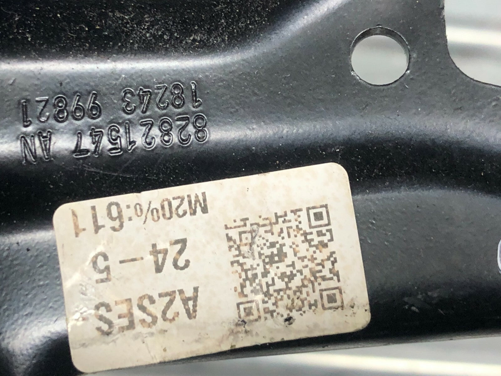 203189311844