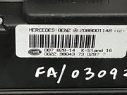 204427568810