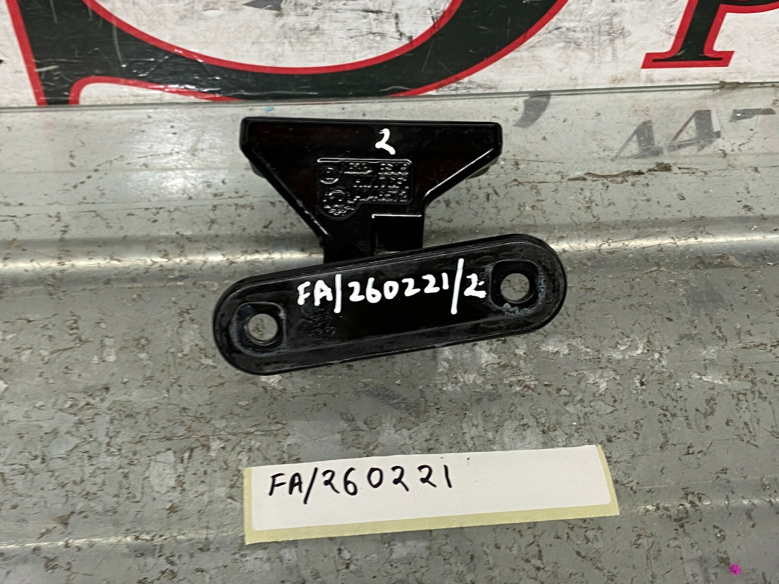 203352481834