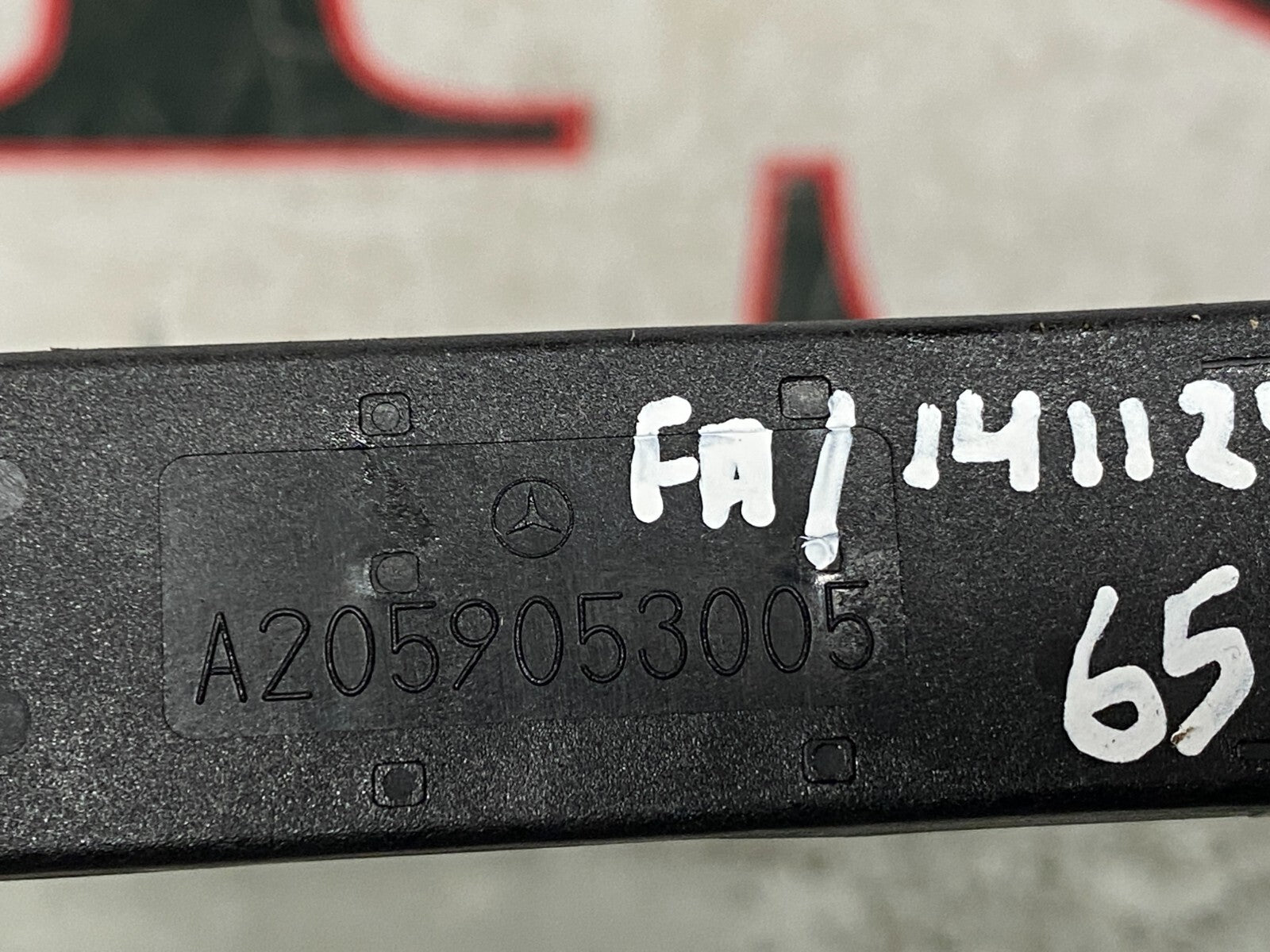 205132029482