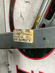 205512327725