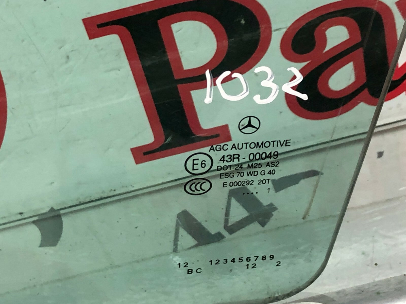 202978285717