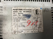 204351185876