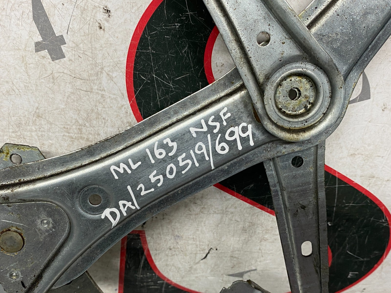 205448549387