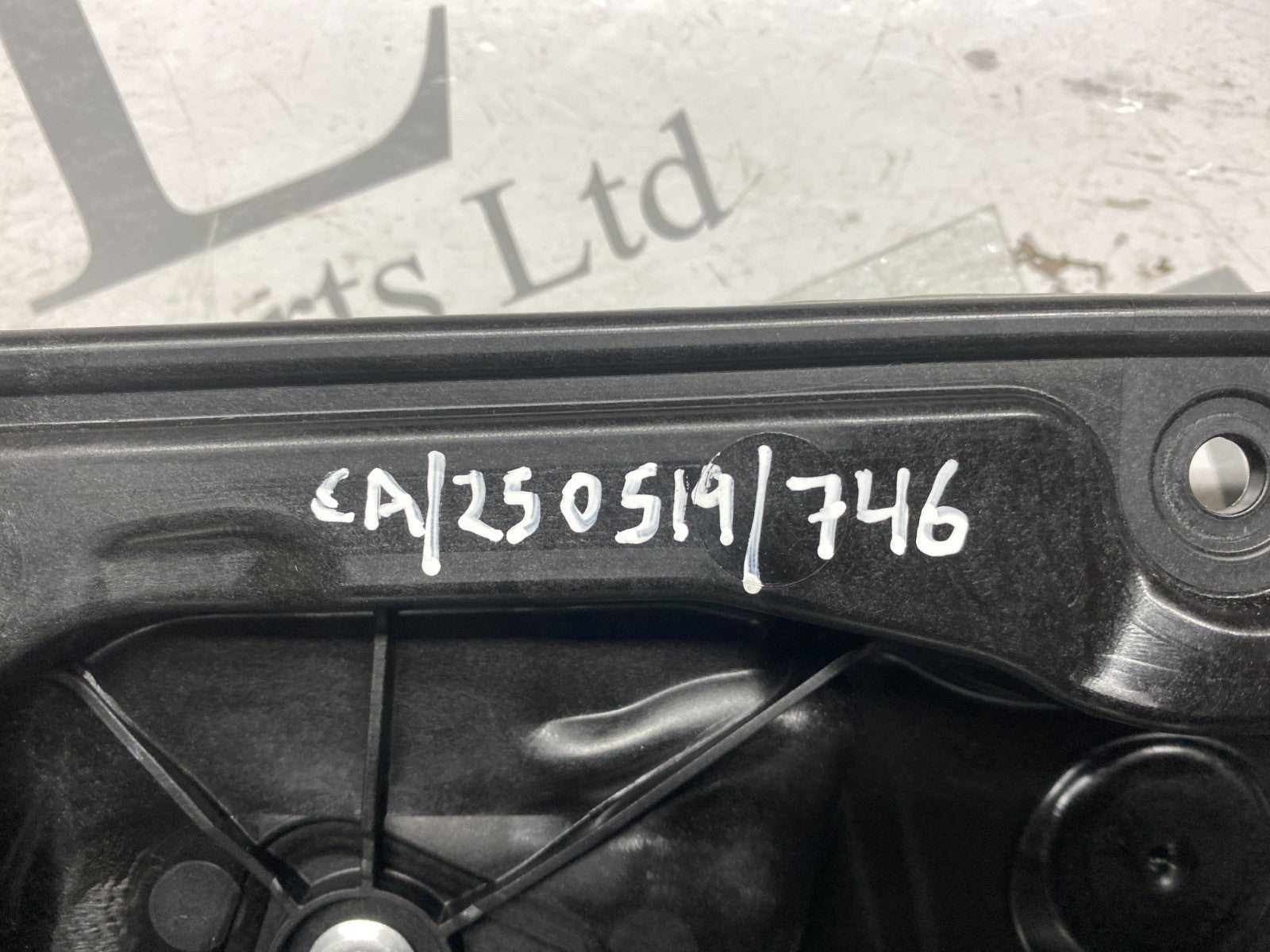 205808995817