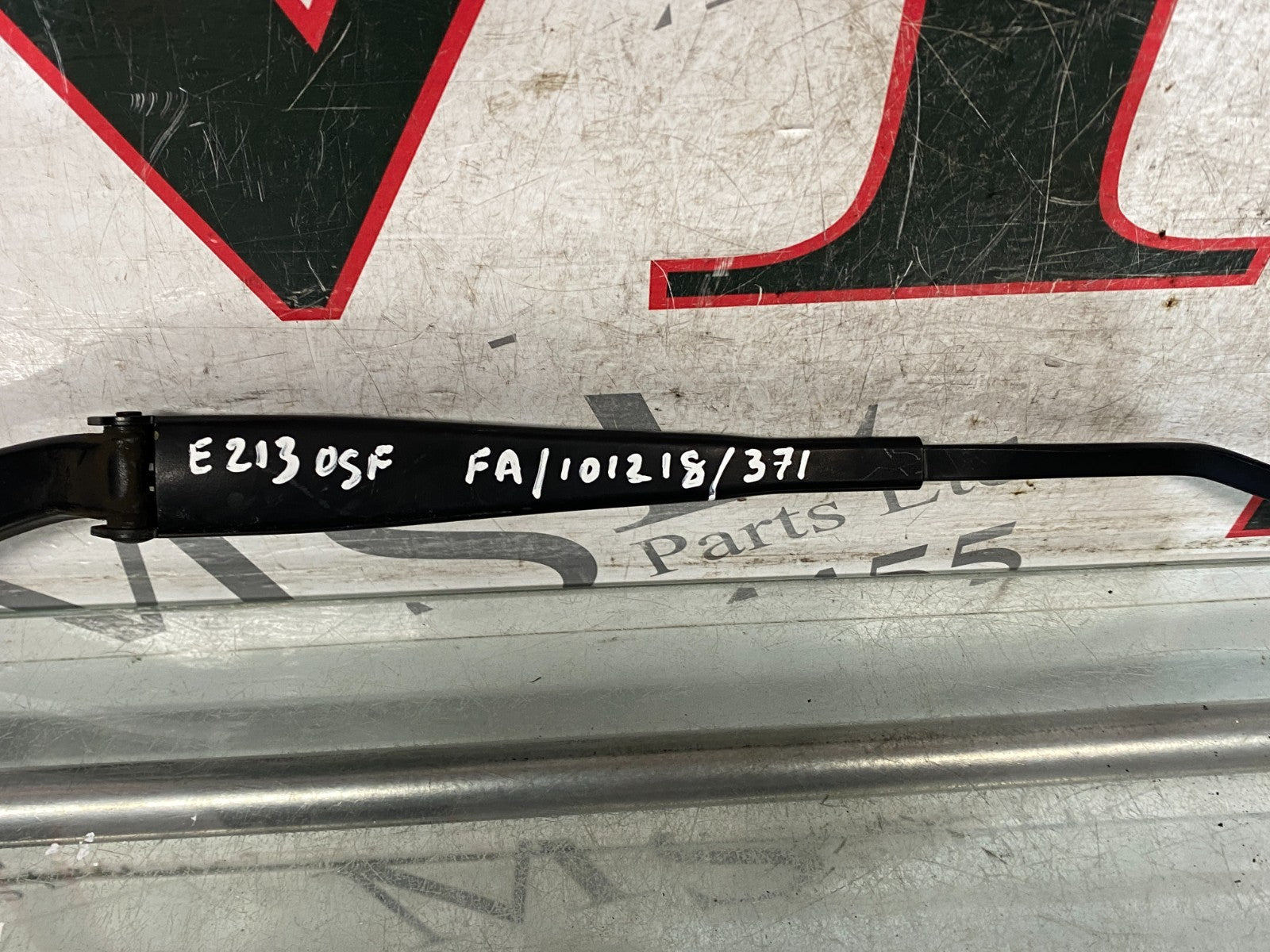 205883512270