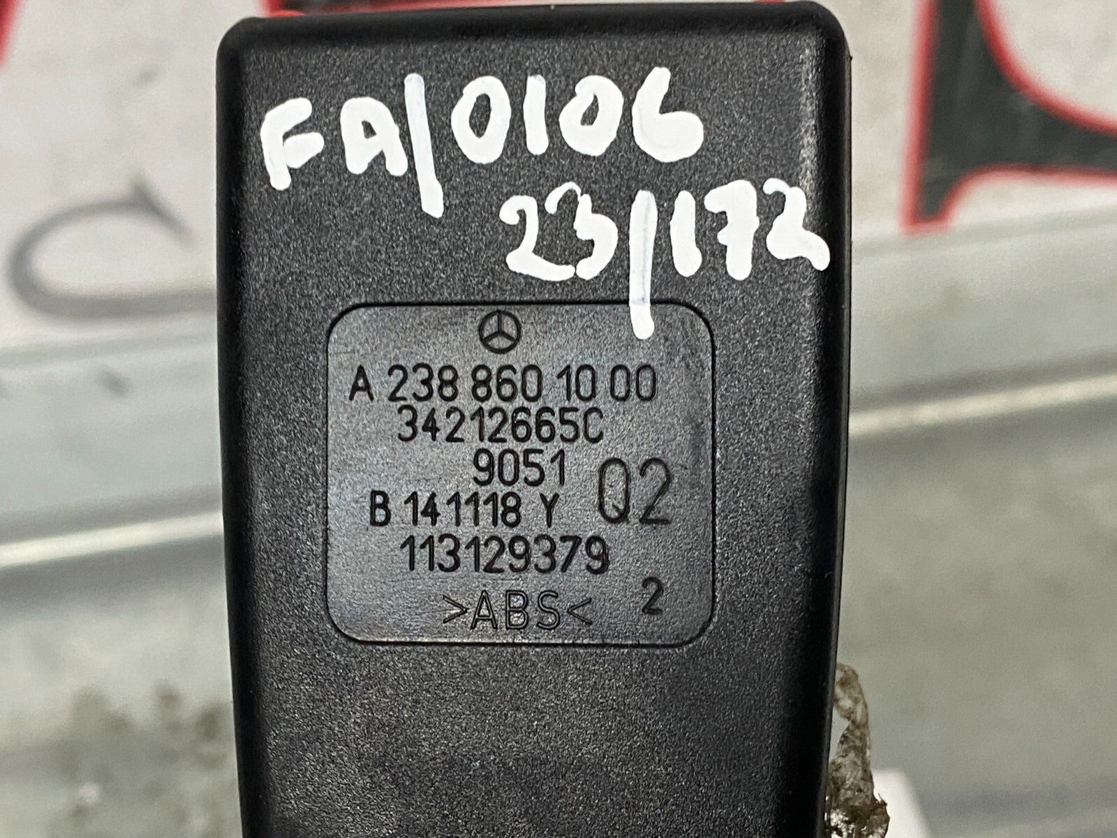 205311203060