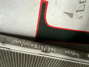 205807177593