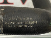 205812011884