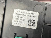 205886582382