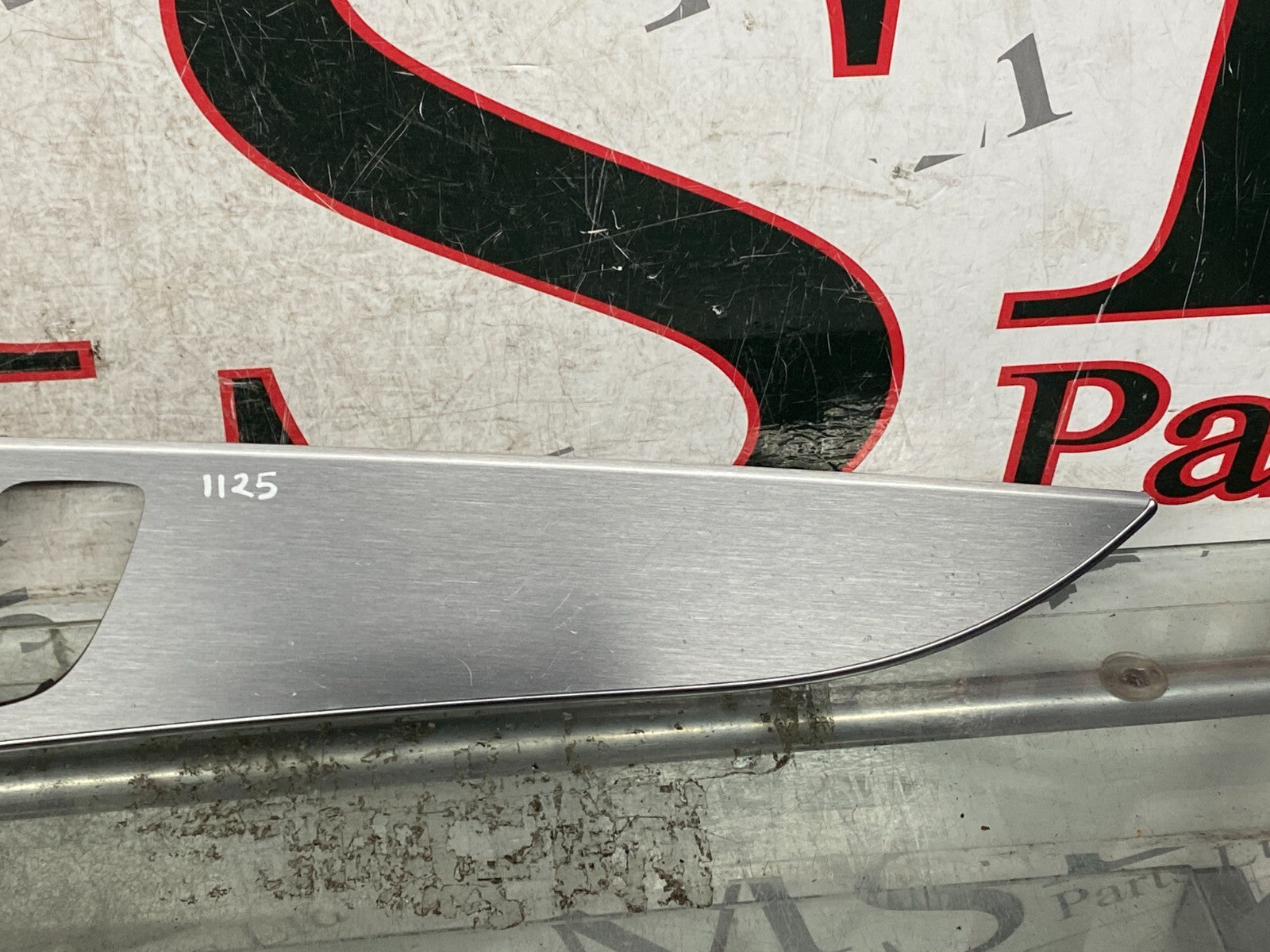 205196570898