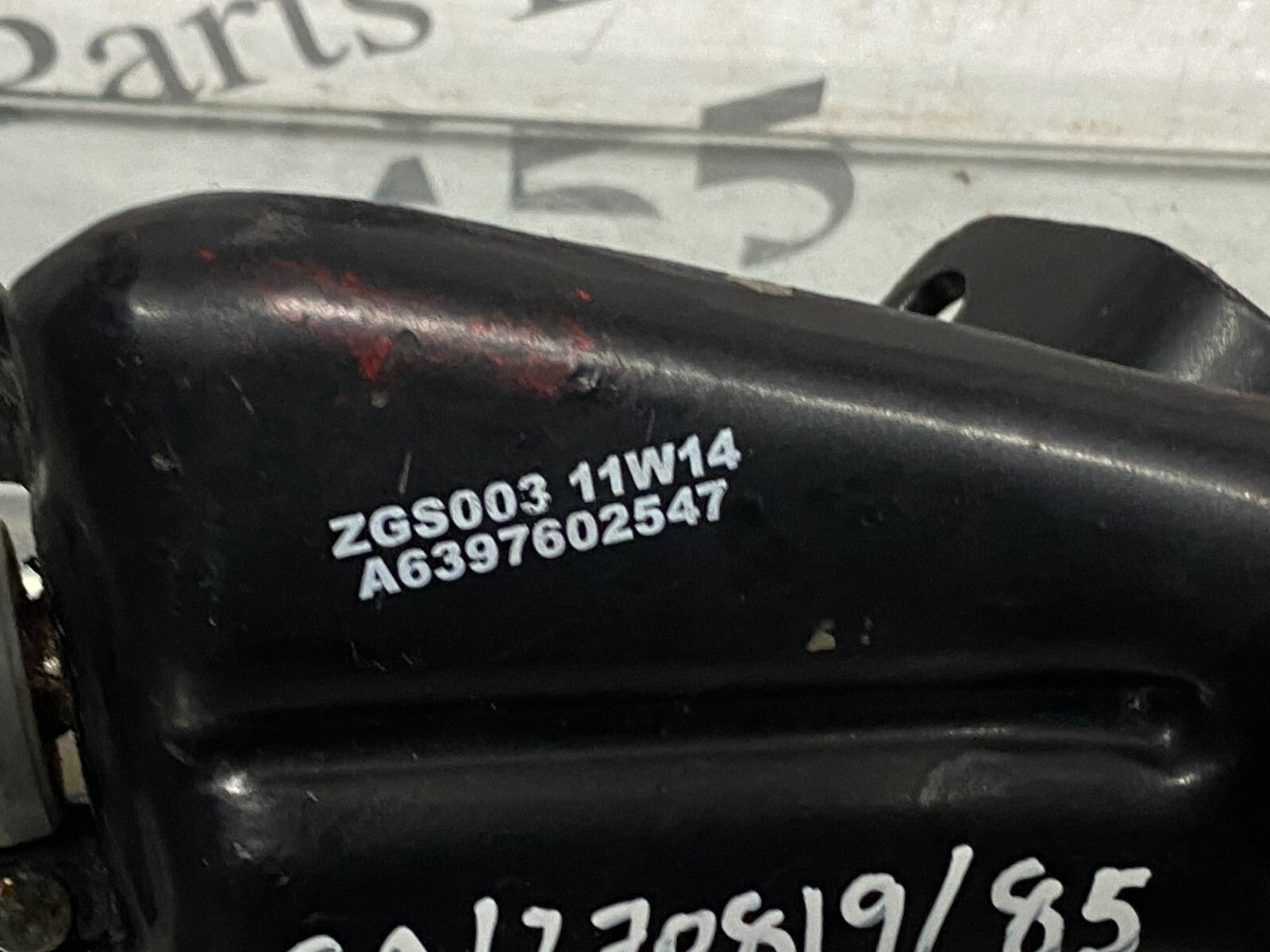204360888778