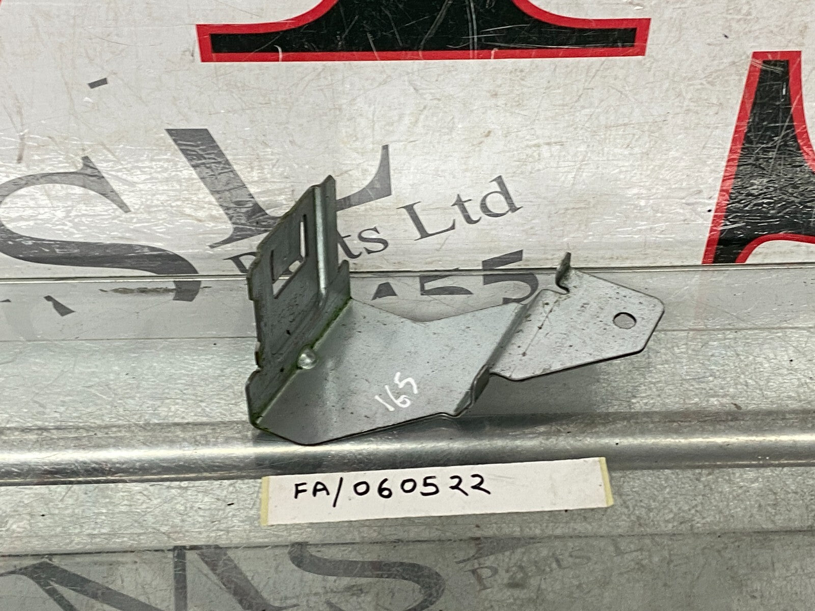 204198876582