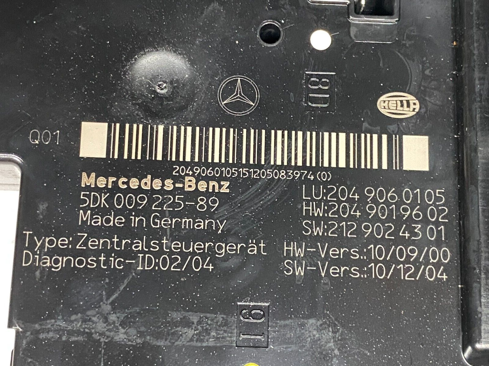 204517856147