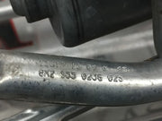 202583767084