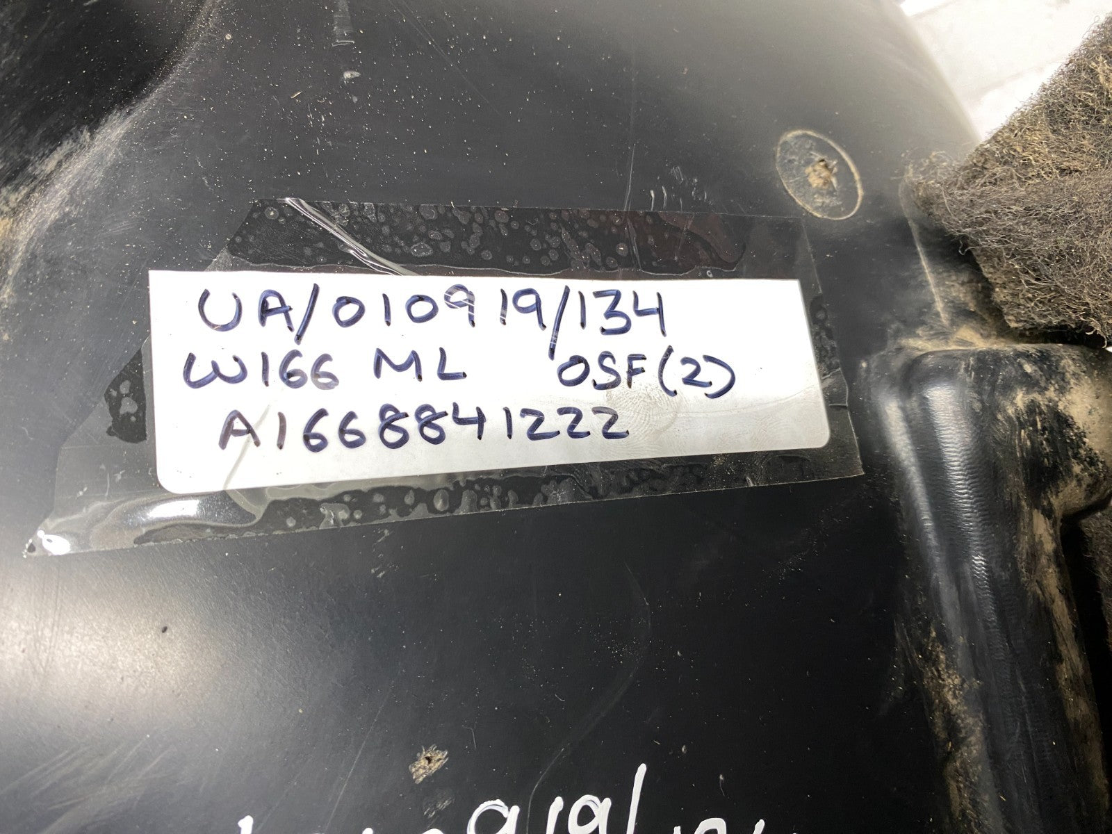 205599152809