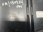 204969407387