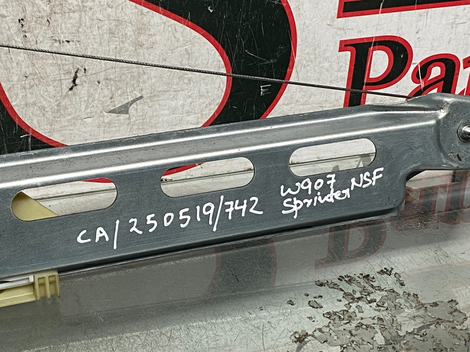 205808963247