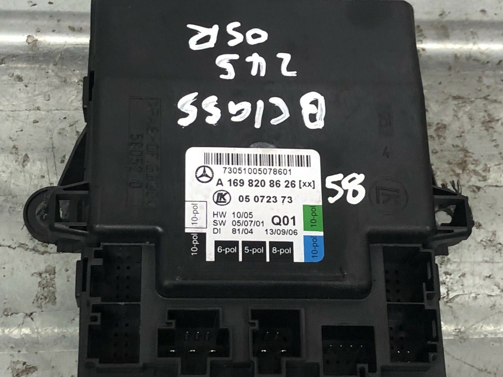 203222307524