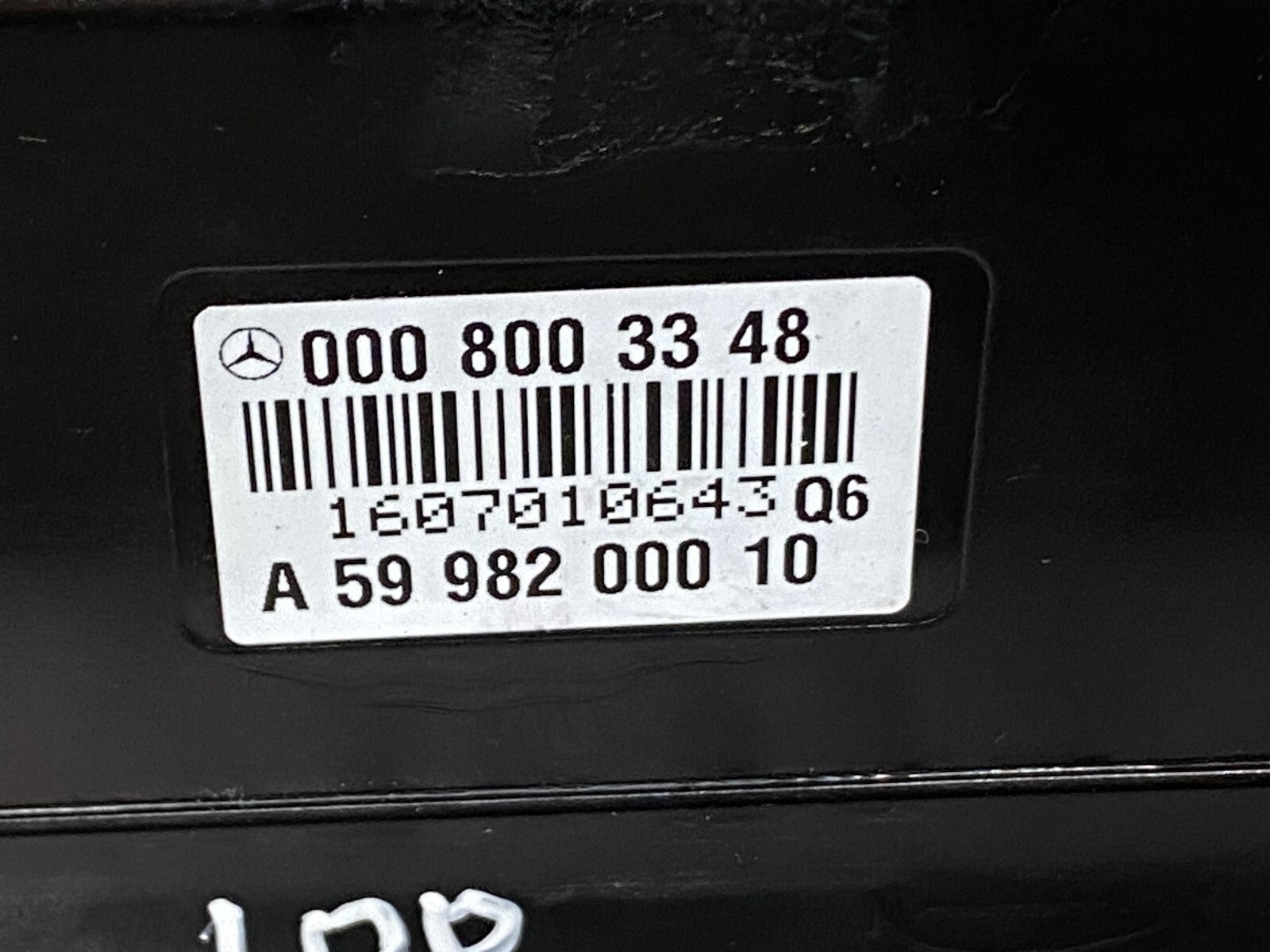 204769121224