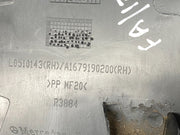 205751279881