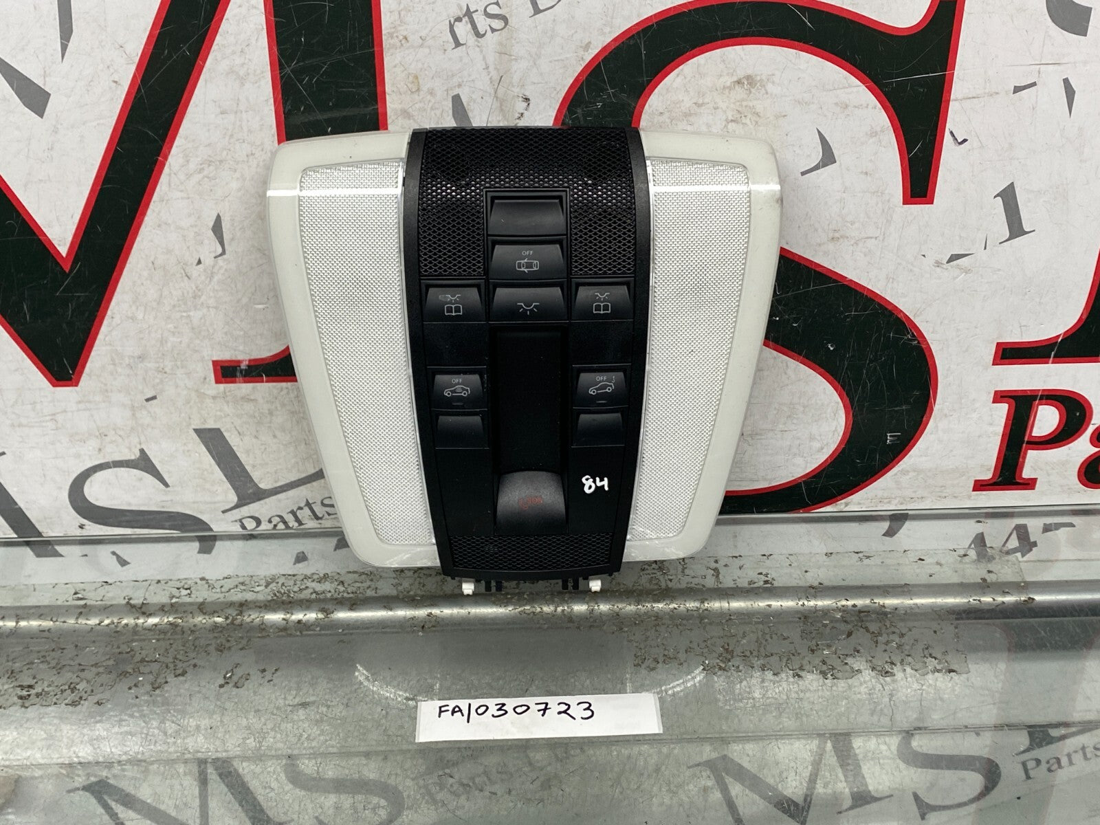 204769074394