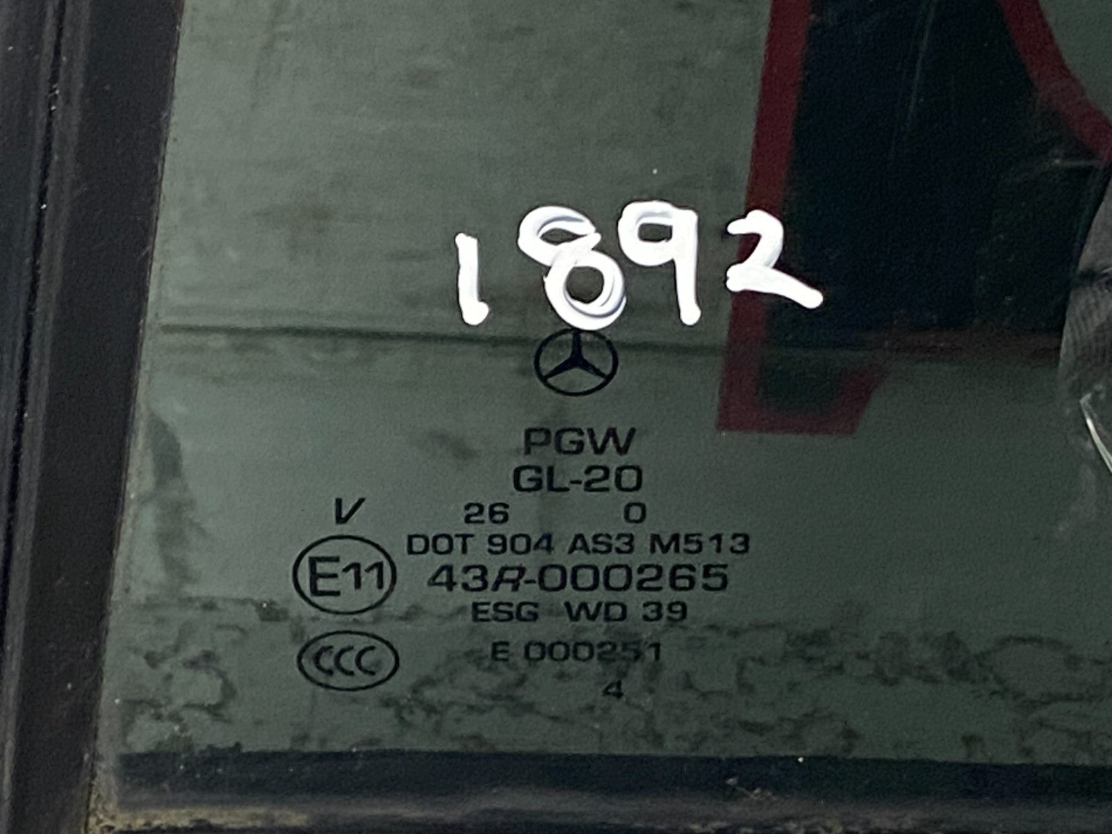 204908840054