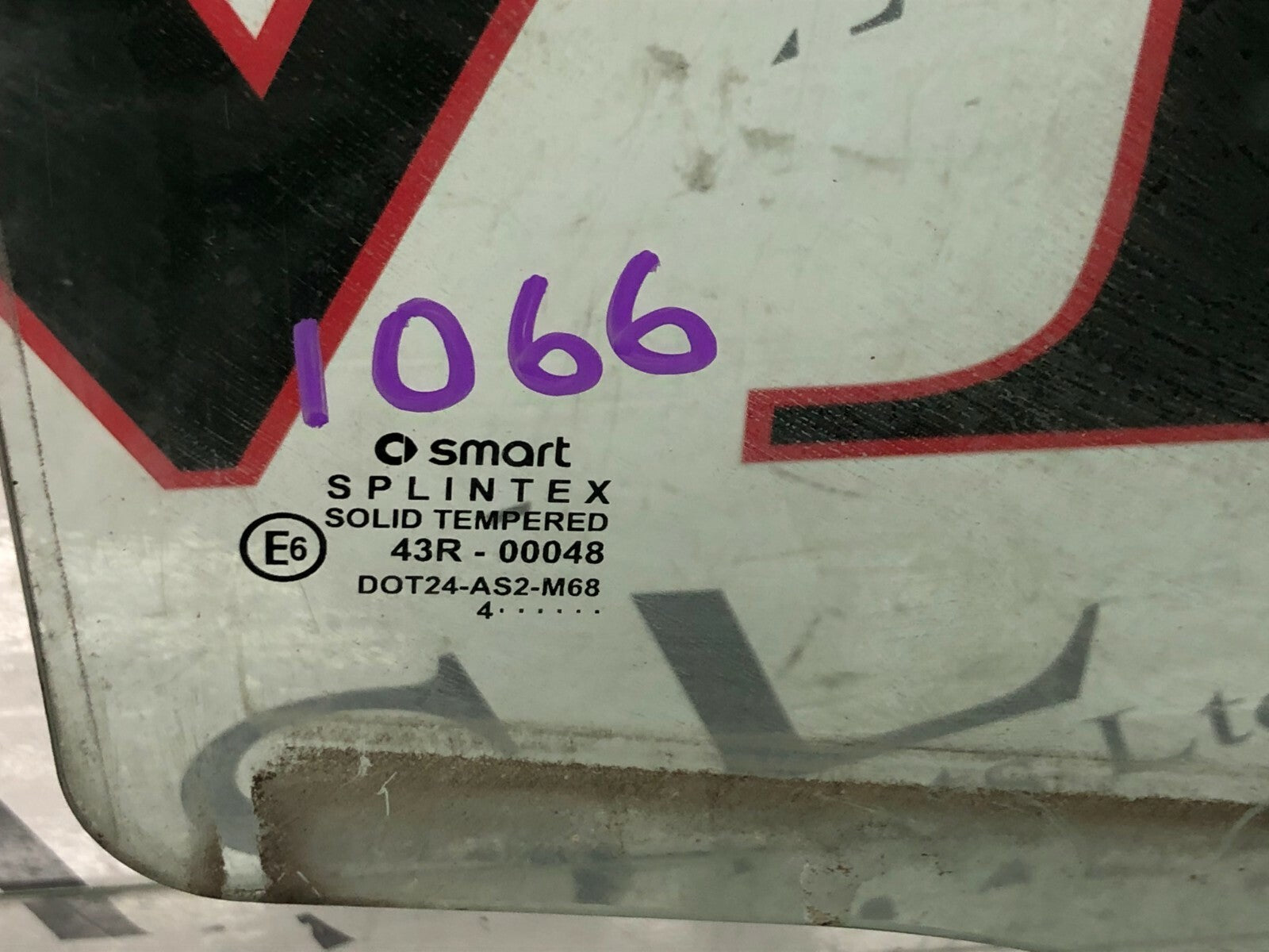 203069170599