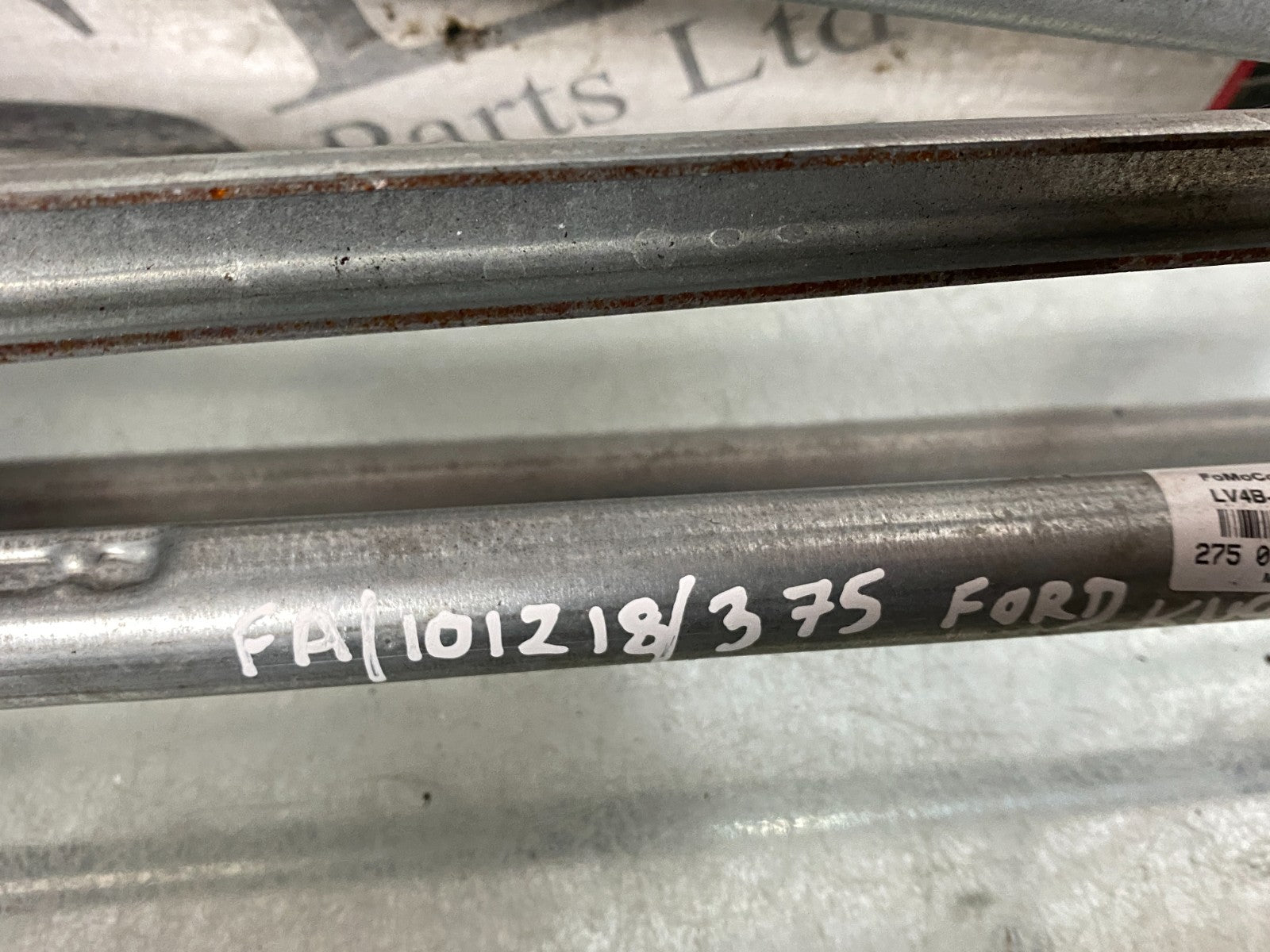 205883564886