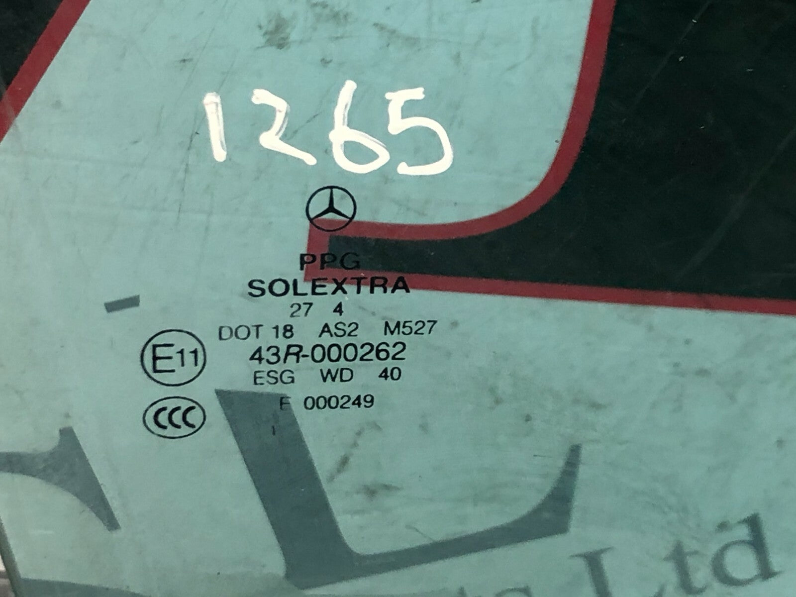 203143212820
