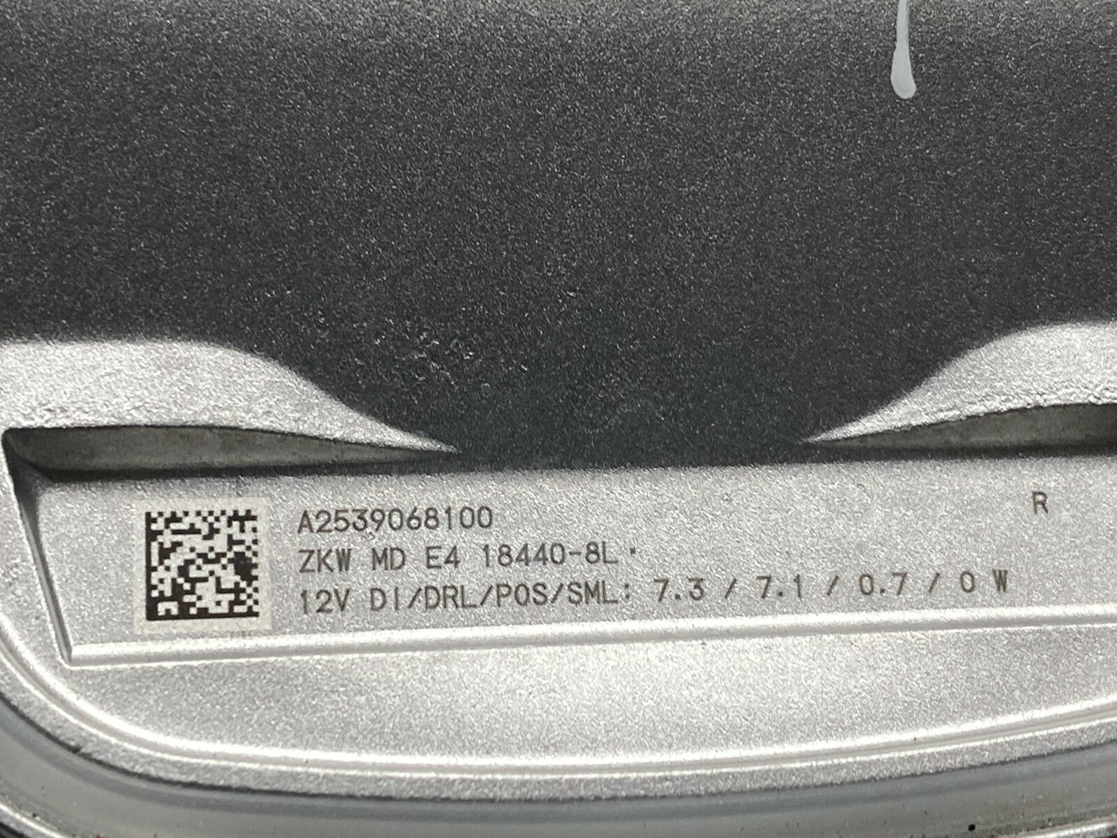 203665550895