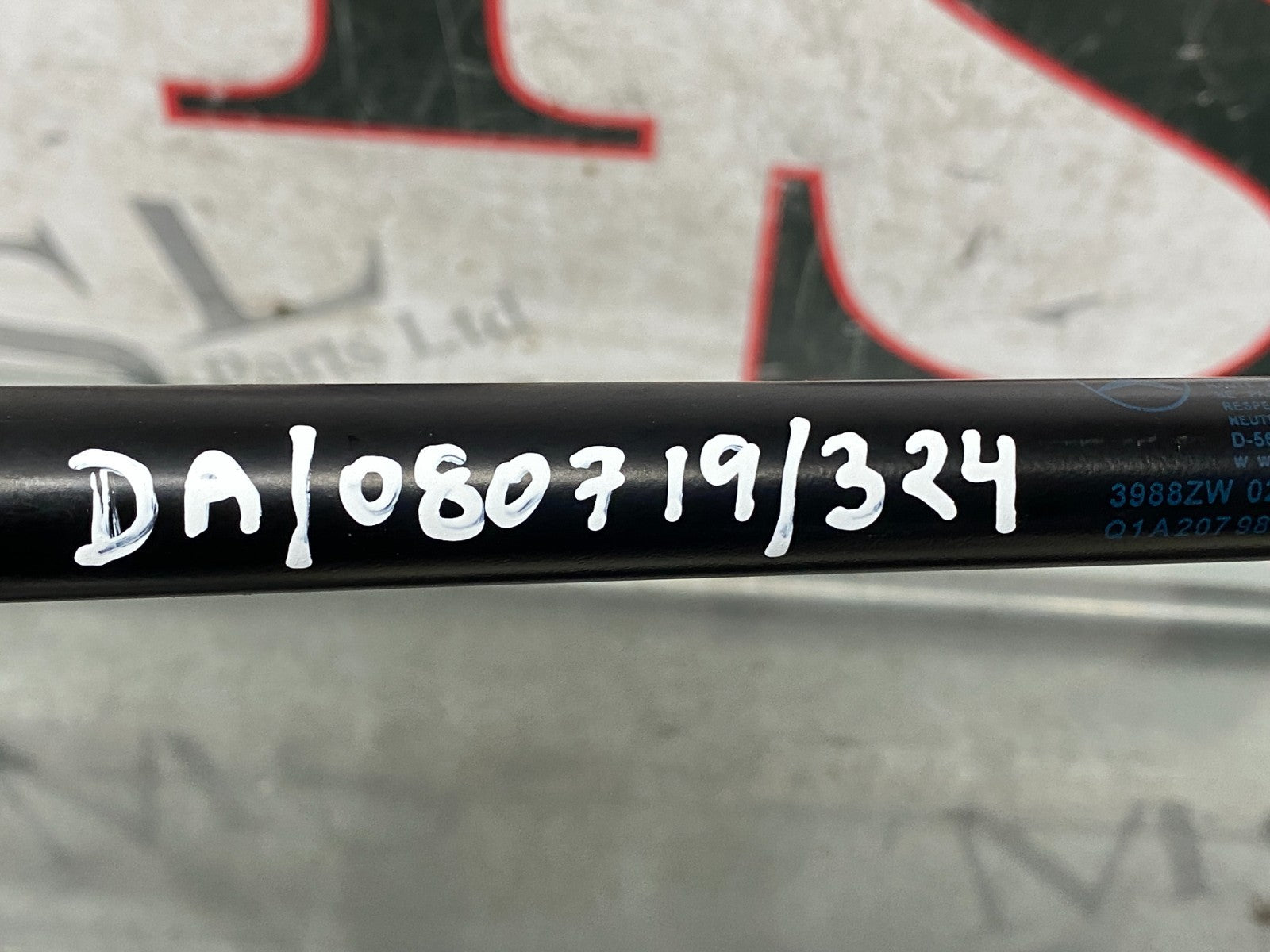 205752222824
