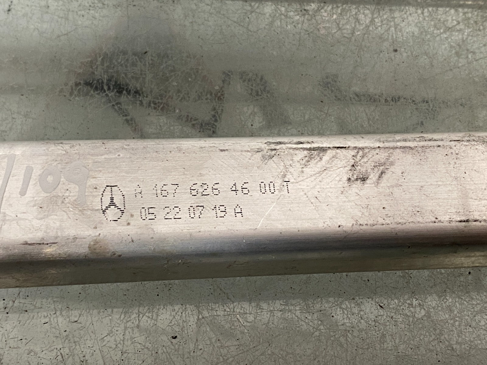 205751312587