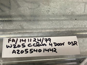 205128876618