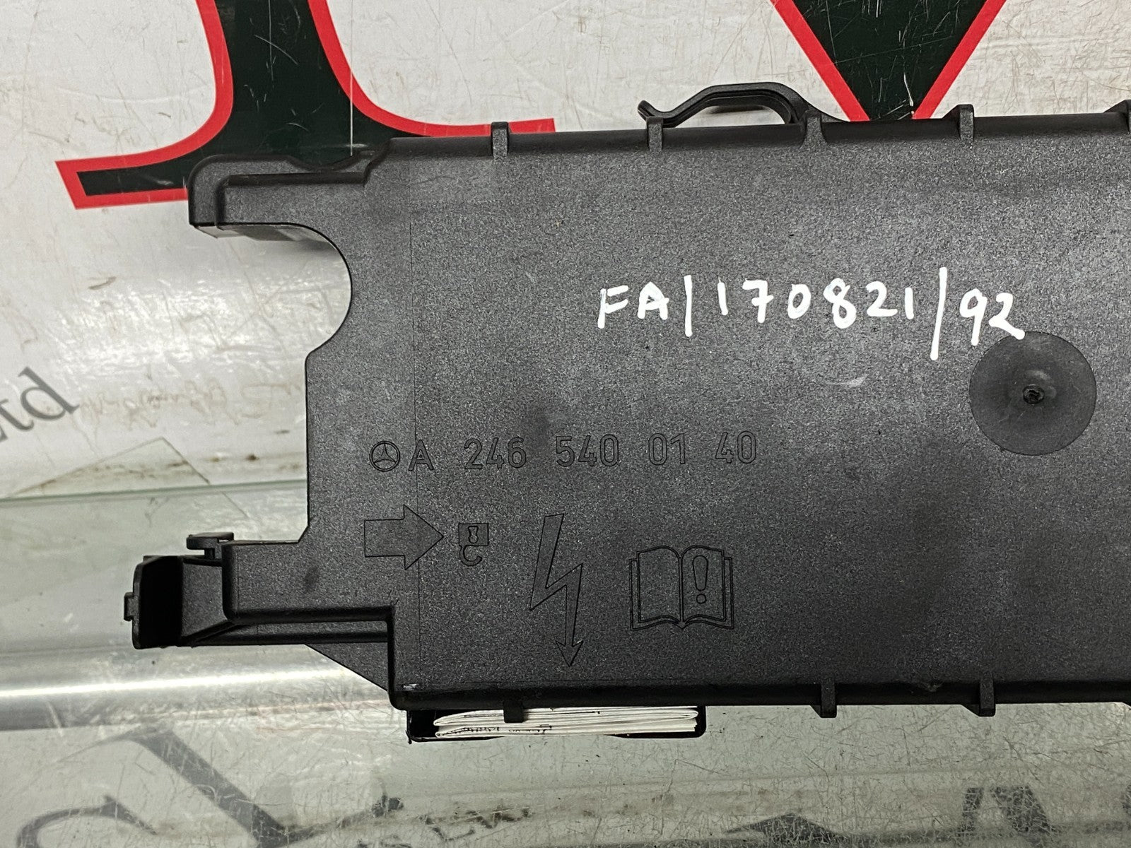 205751147055