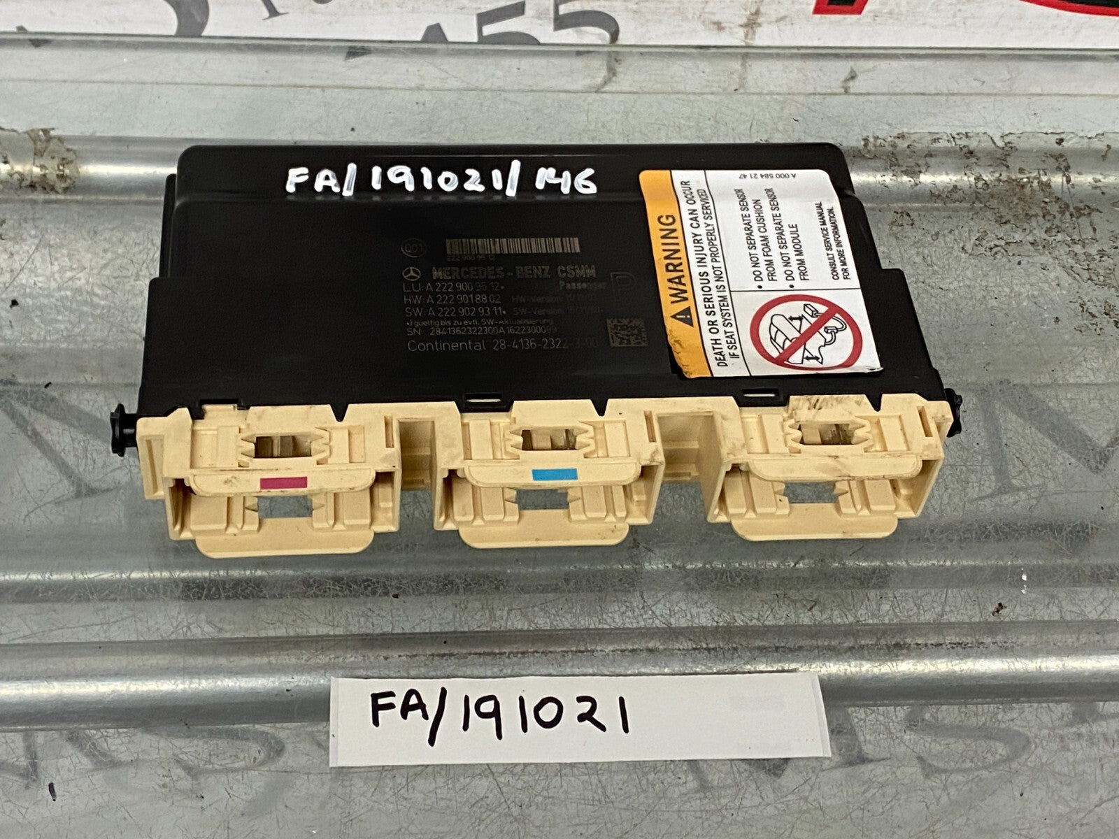 205257607622