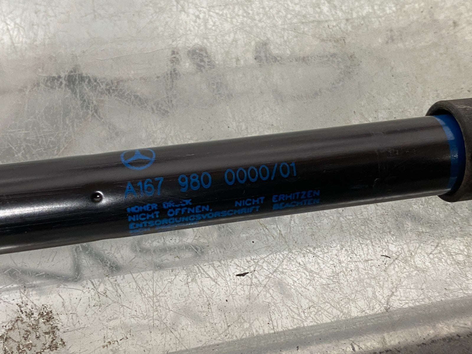 205751399047