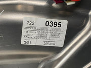 205322217682