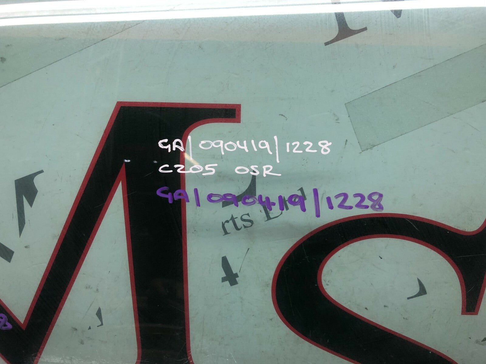 203327007053