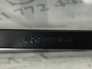 202588123425