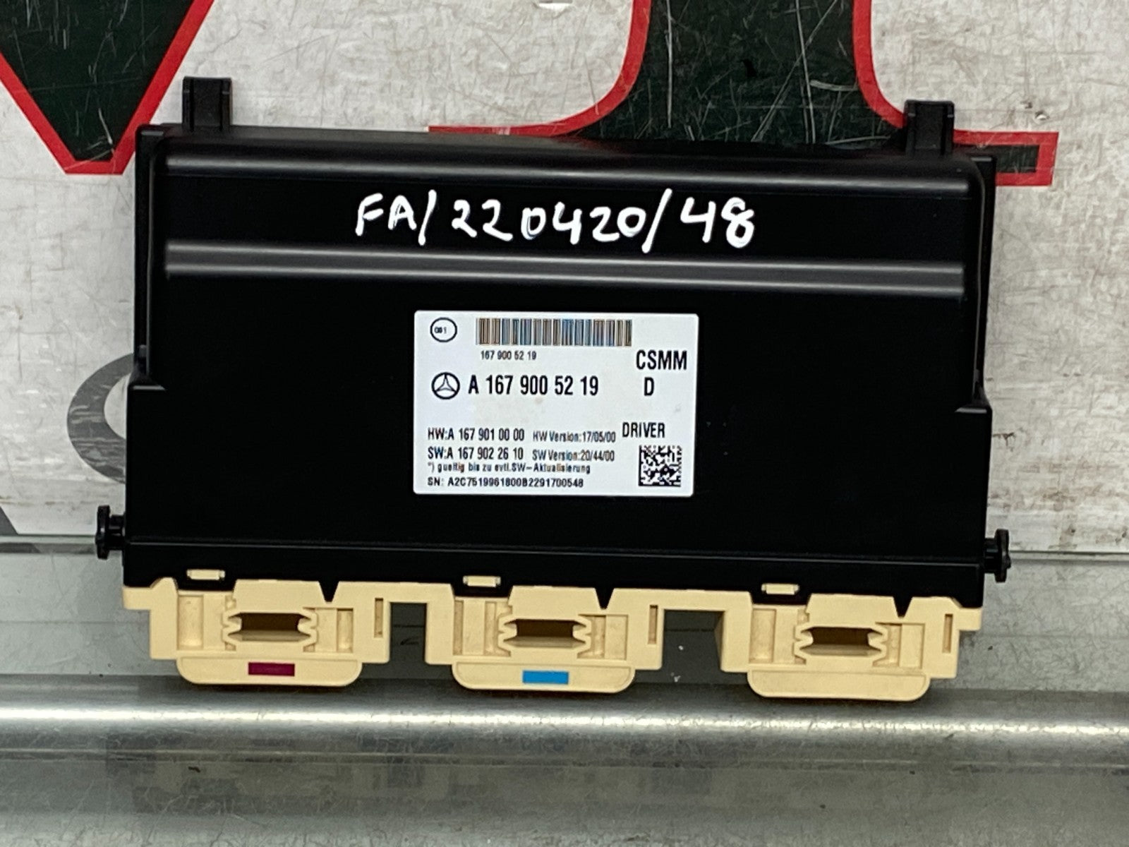 205625007101