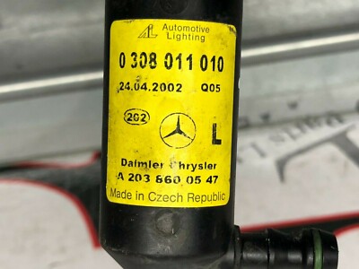 203152792944