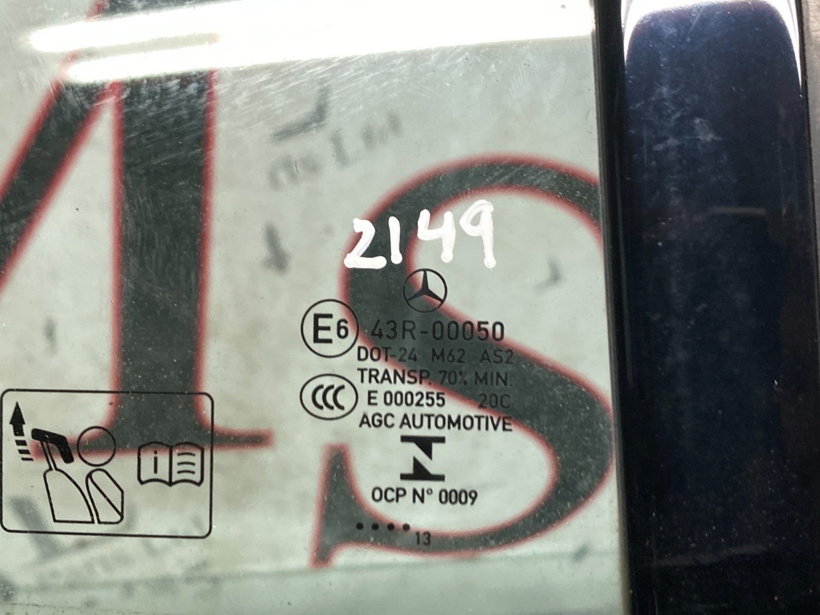 206057772531