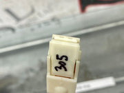205588633835
