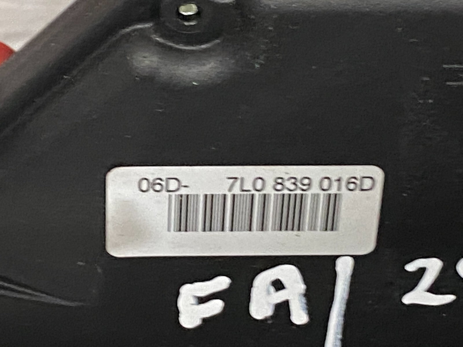 204095903680