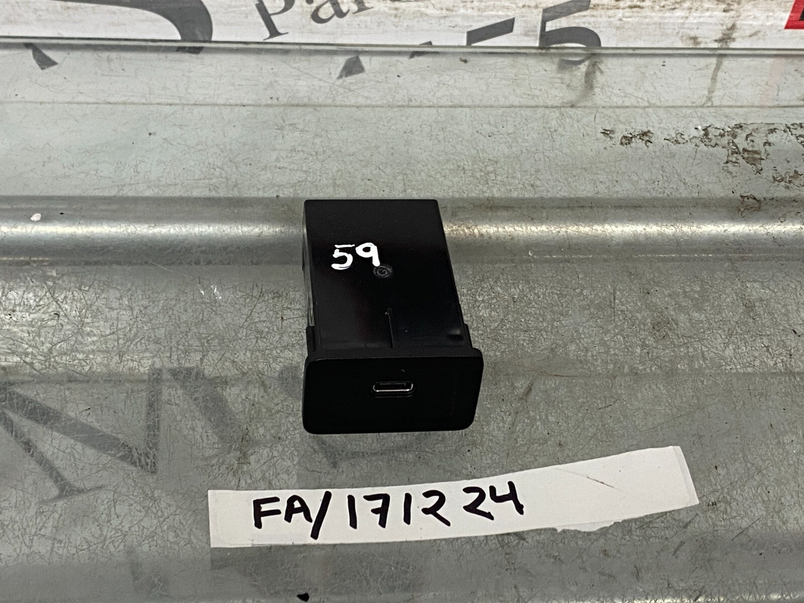 205182588923