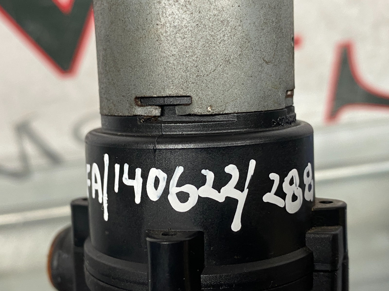 205884267843