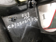 205808988509
