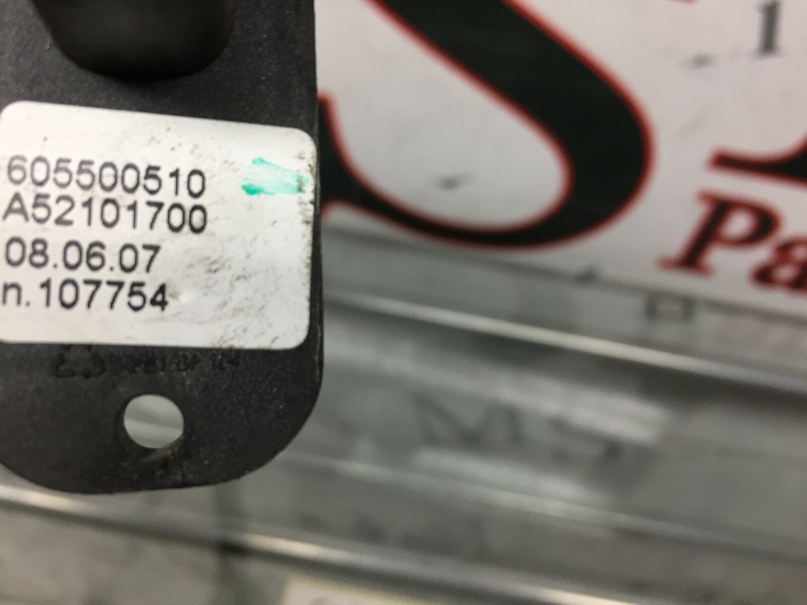 202862520424